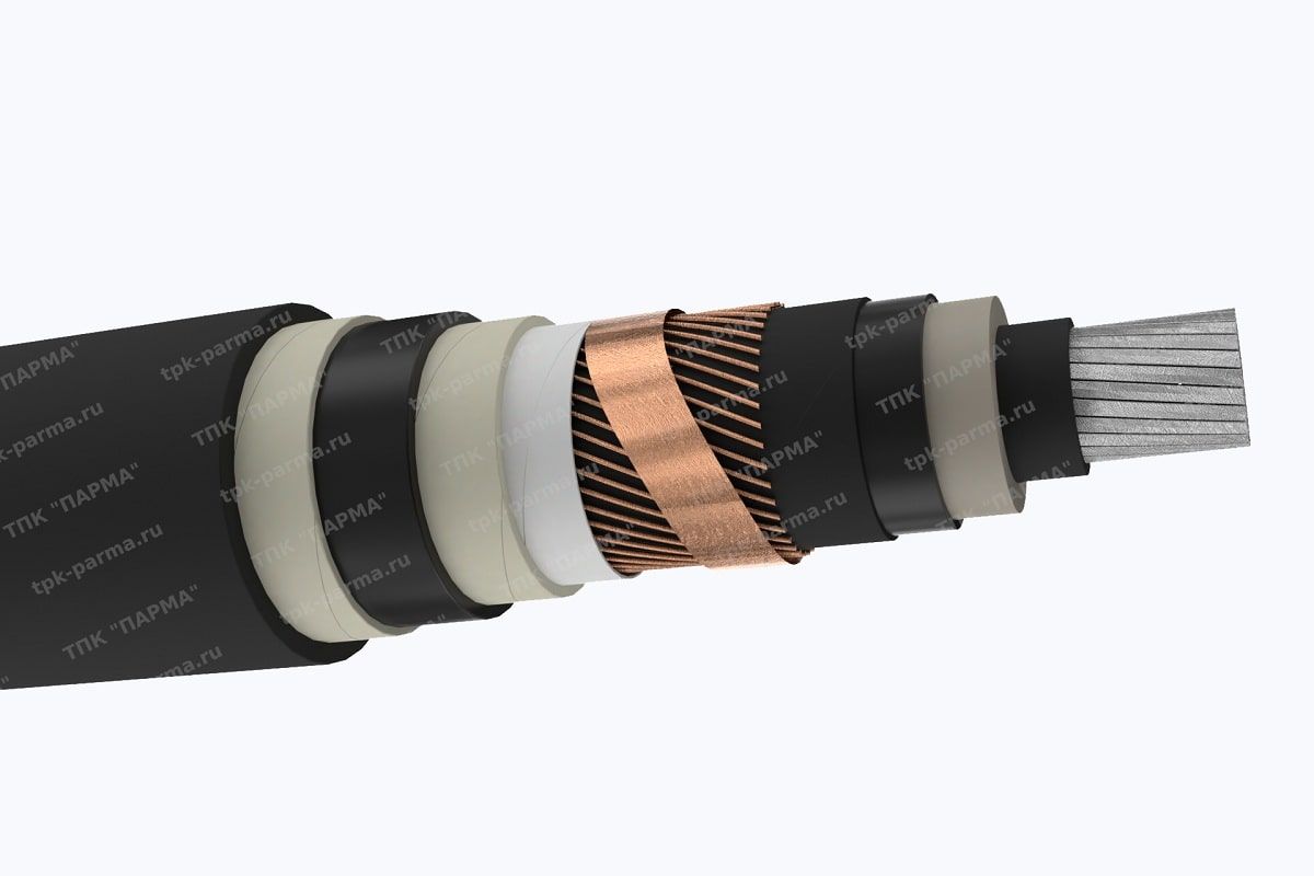 Кабель АПвВнг(B)-LS 1х120/50 - 15кВ